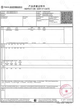 304SS ellenőrző tanúsítvány